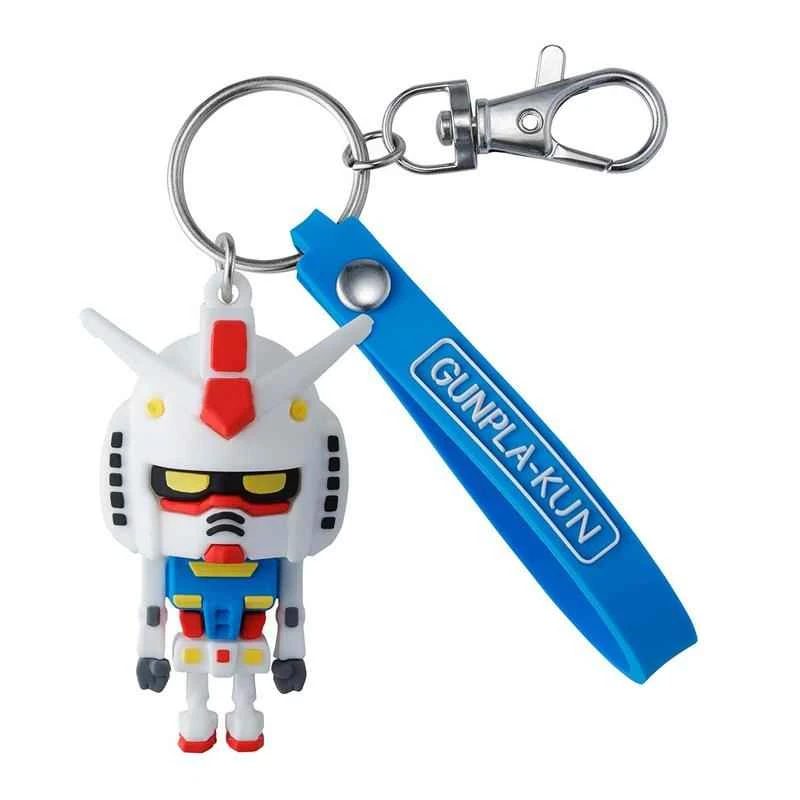 (BANDAI) Distributor Version Mobile Suit Gundam Gundam Model 3D Rubber Mascot Keychain