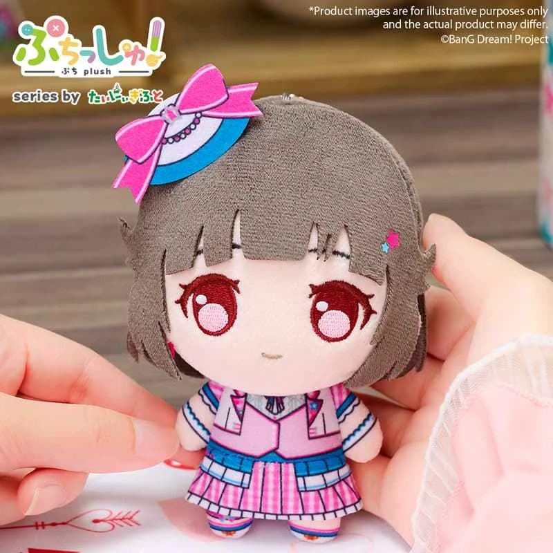 (Pre-order) July 2026 Bushido BanG Dream! Poppin'Party - Satomi Ushigome Puchish! Plush