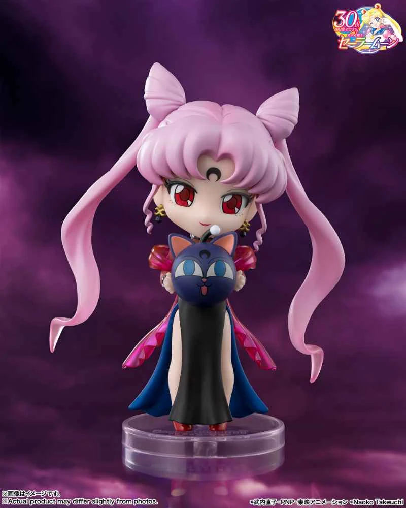 (Pre-order) October 2025 BANDAI Distributor Version Figuarts Mini Sailor Moon Black Lady Articulated Figure
