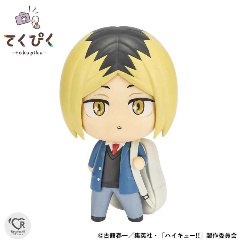 (Pre-order) December 2025 BANDAI Distributor Version Tekupiku Haikyuu!! Kozume Kenpo