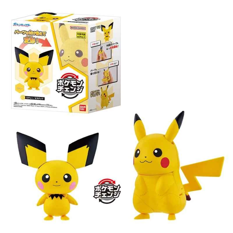 [BANDAI] Pokémon Transformation Series Pichu/Pikachu (Distributed by BANDAI)