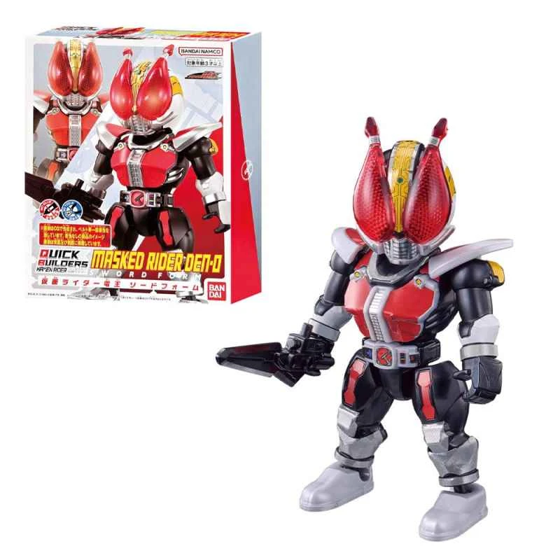 (BANDAI) Distributed Tokusatsu Kamen Rider Den-O QUICK BUILDERS Series