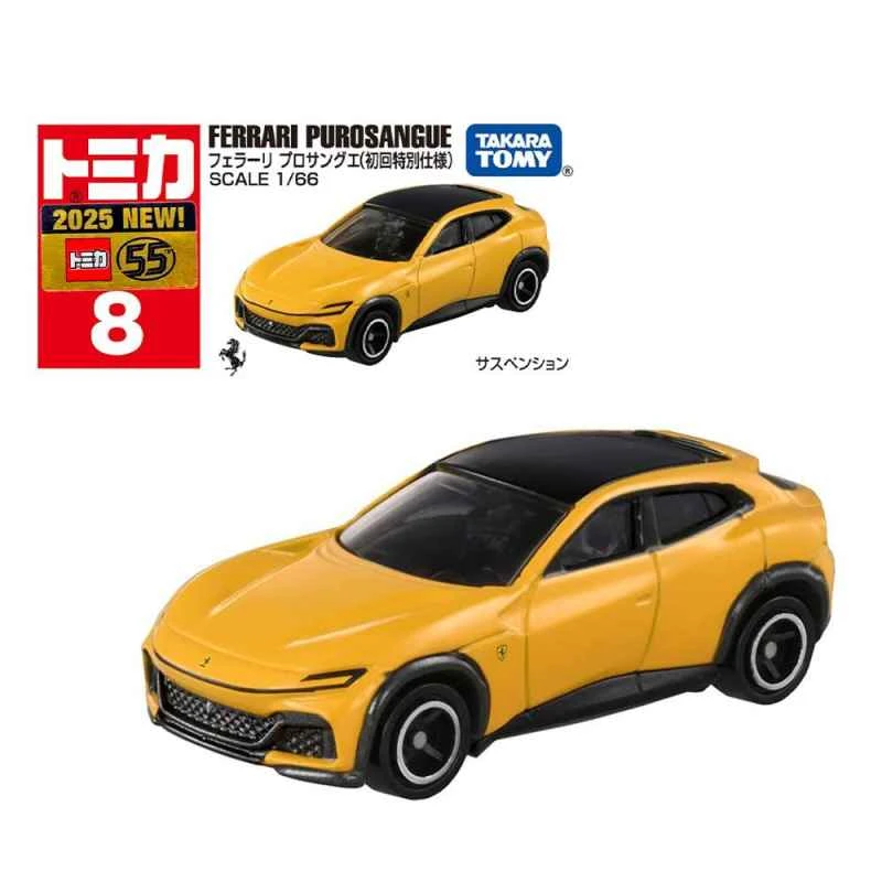 【TOMICA】 TOMICA Ferrari Purosangue First Edition No. 8
