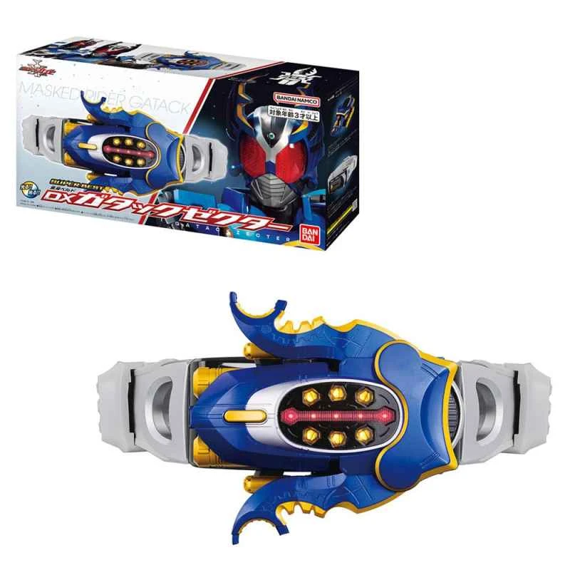 [BANDAI] Distributed Tokusatsu Transformation Device Accessory: Kamen Rider SUPER BEST DX Transformation Belt GATACK ZECTER