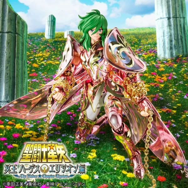 (Pre-order) December 2025 BANDAI Distributor Version Saint Seiya Myth Cloth EX Andromeda Shun (God Cloth)