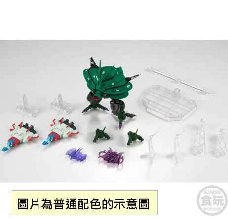 [Pre-order] September 2025 BANDAI Distributed Japanese PB Tamashii Shop Limited Edition FW GUNDAM CONVERGE CORE Mobile Suit Gundam Bigsam & Core Thruster Metallic Box Toy