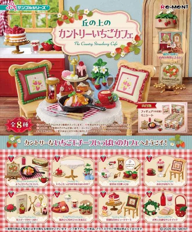 (Pre-order) February 2026 Re-MeNT: Strawberry Countryside Cafe on a Hill (Medium Box, 8-Piece Set)