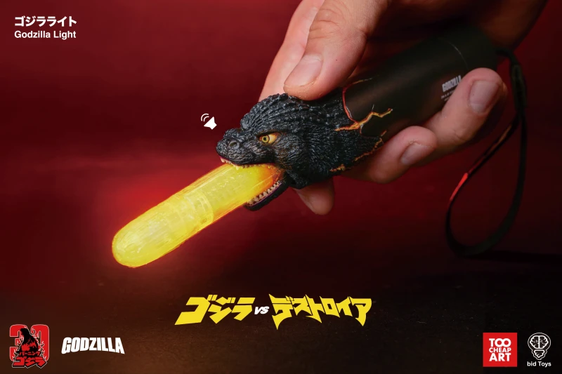 (Pre-order) January 2026 bid Toys X Too Cheap Art Godzilla 30th Anniversary Project Godzilla Sound and Light Flashlight
