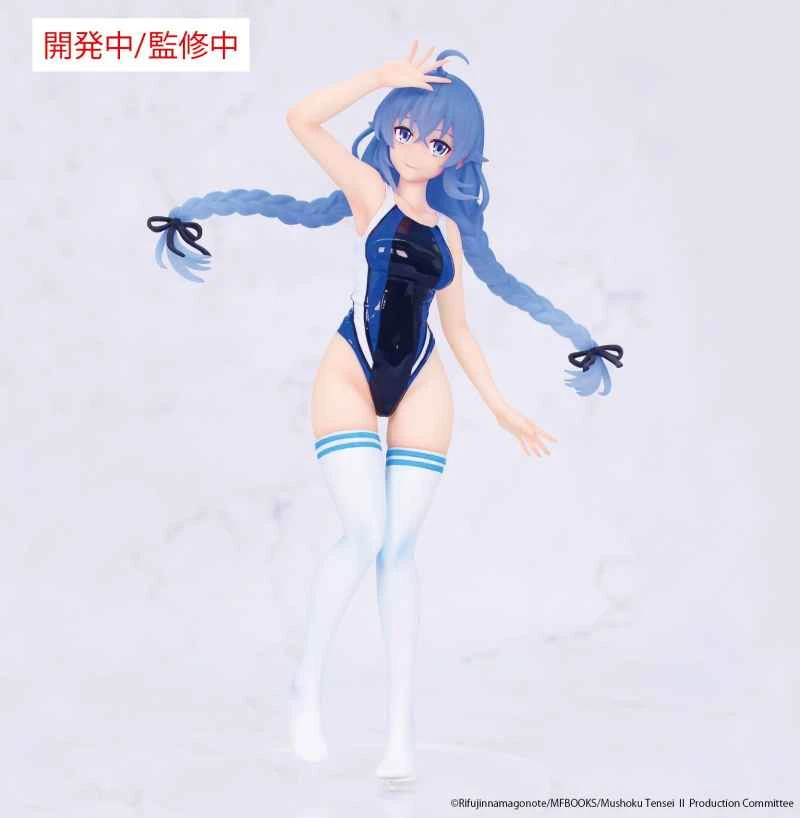 (Pre-order) February 2026 SYSTEM SERVICE Prize Figure Vivit: Jobless Reincarnation in Another World - Loki's Competitive Swimsuit Ver.