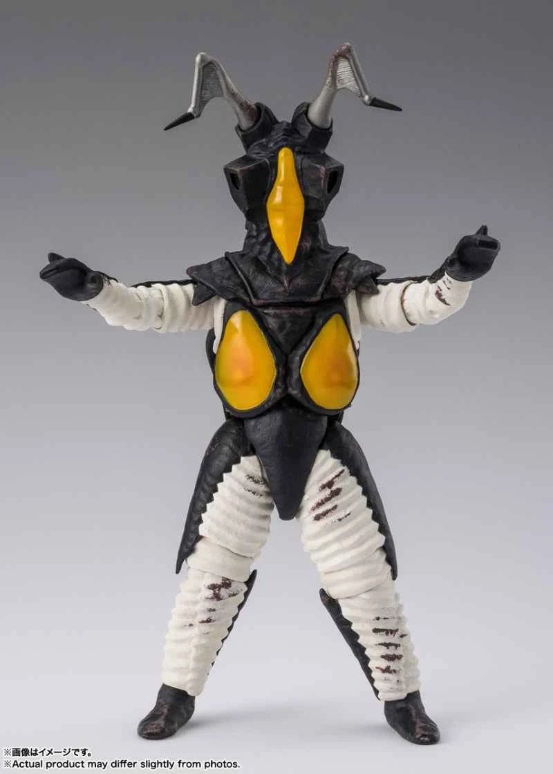 (Pre-order) August 2026 BANDAI Distributor Version SHF Ultraman Jacquard 60th Anniversary Edition