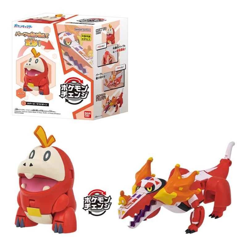 [BANDAI] Pokémon Transformation Series Crocodile/Kroos