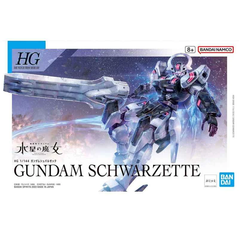 (BANDAI) Distributor Version Assembly Model HG 1/144 Mobile Suit Gundam: Witch of Mercury's Battle Rider Gundam