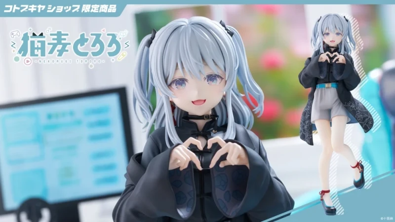 [Pre-order] Kotobukiya Japanese Vtuber Tororo Nekomechi Limited 1/7 PVC Pre-order (August 25)