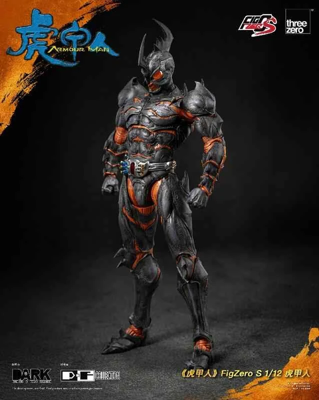 [Pre-order] December 2025 Threezero Distributor Edition FigZero S 1/12 Qiu Fulong Tiger Armor Articulated Figure