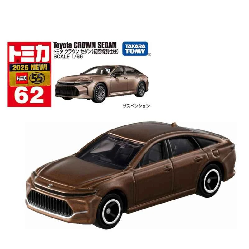 【TOMICA】 Car World: Toyota Crown Sean (First Edition) No. 62