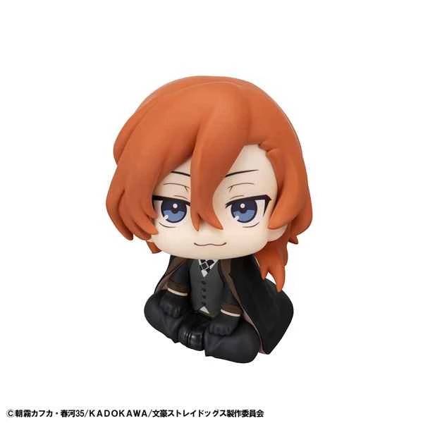 (Pre-order) March 2026 MEGAHOUSE Agency Edition Look-Up: Bungo Stray Dogs - Chuuya Nakahara