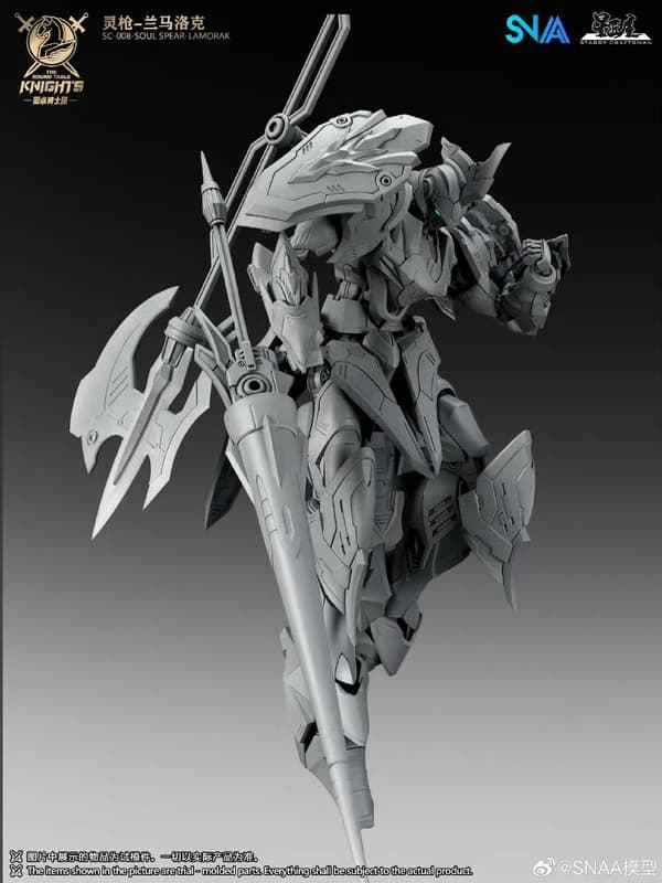 (Pre-order) January 2026 SNAA Knights of the Round Table SC-008 Spirit Lance - Lanmarok