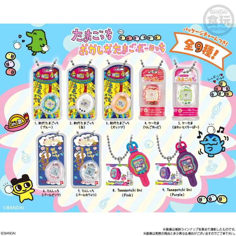(Pre-order) April 2026 BANDAI Distributor Edition Tamagotchi-shaped Charm Blind Box (12 pieces)