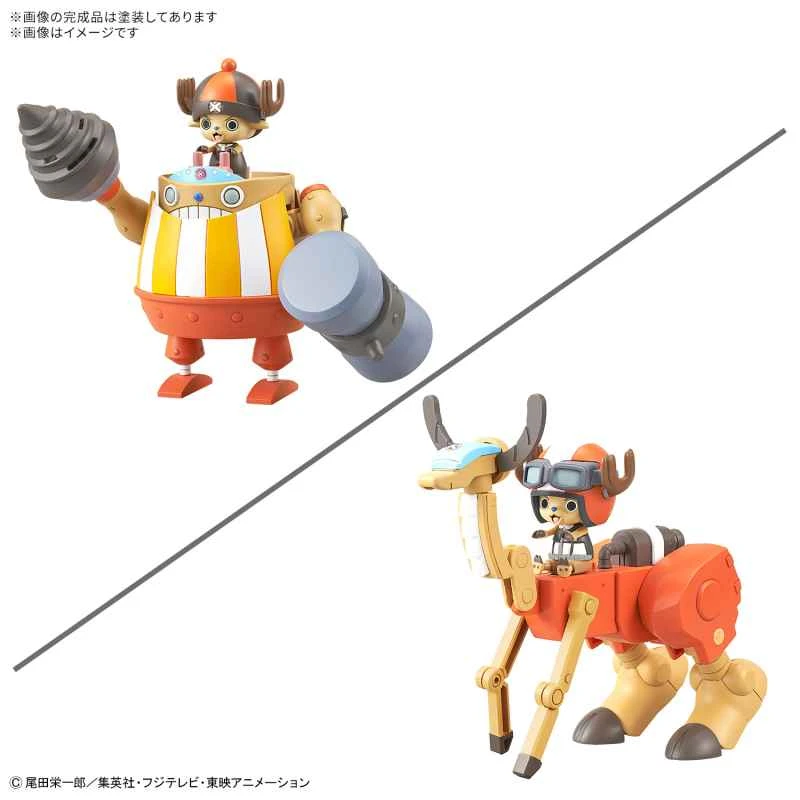 (Pre-order) March 2026 BANDAI Distributor Edition Assembly Model One Piece Chopper Robot Super 4 & 5 (Gentle Tracker & Leg-Powered Mobile Vehicle)