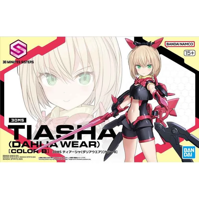 (BANDAI) Agent Version Assembly Model 30MS: Assembled Girl Light Combat Tiasha (Dahlia Outfit) [Color B]