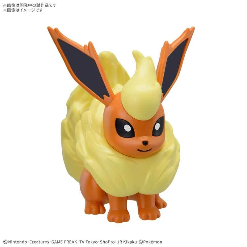 (Pre-order) January 2026 BANDAI Distributor Version Quick Assembly Model!! Pokémon PLAMO Collector's Edition
