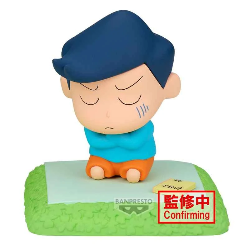 (Pre-order) May 2026 BANPRESTO Distributor Edition Crayon Shin-chan's Best Friend Memories: Kazama's Afternoon Playing House Kazama Prize Figure