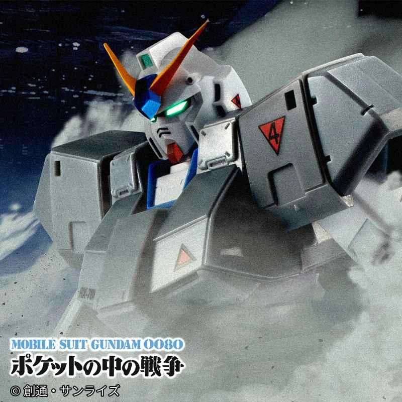 (Pre-order) December 2025 BANDAI Distributed ROBOT Spirits Side MS RX-78NT-1 Gundam NT-1 & Chobham Armor ver. ANIME Articulated