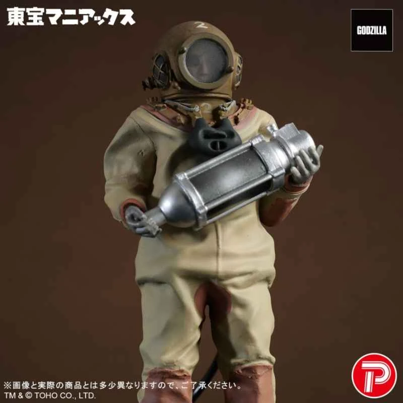 (Pre-order) March 2026 BANDAI Distributor Version X-PLUS Toho Dr. Serizawa Sou Natural Color Ver.