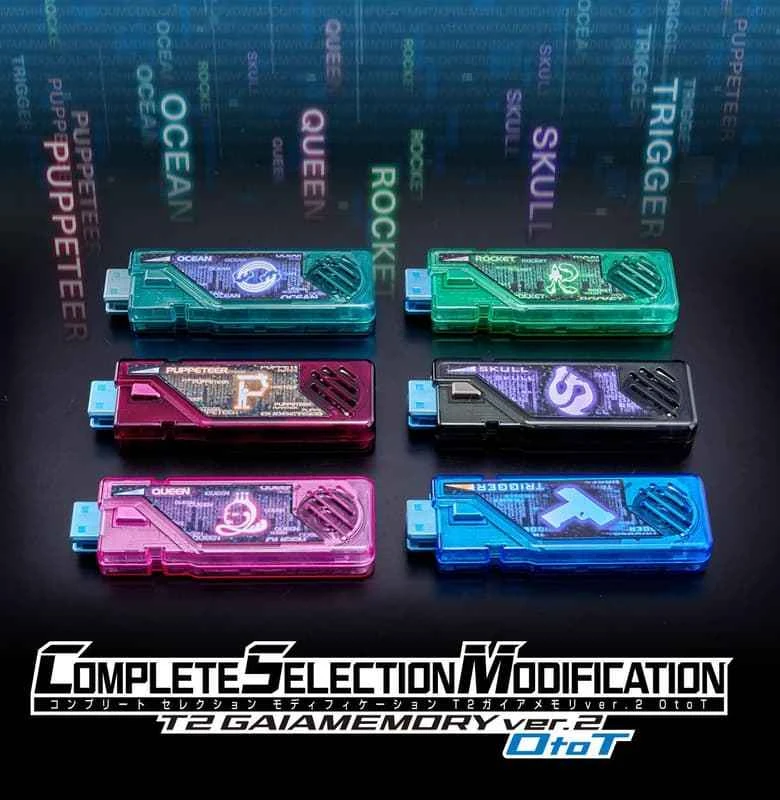 (Pre-order) May 2026 BANDAI Distributor Edition Japan PB Tamashii Shop Limited Kamen Rider W CSM T2 Gaia Memory ver.2 OtoT