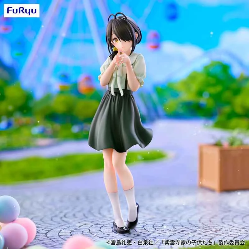 (Pre-order) November 25th Furyu Prize Figure Trio-Try-It Shiunji Family Siblings Shiunji Kotono Theme Park Day Ver.