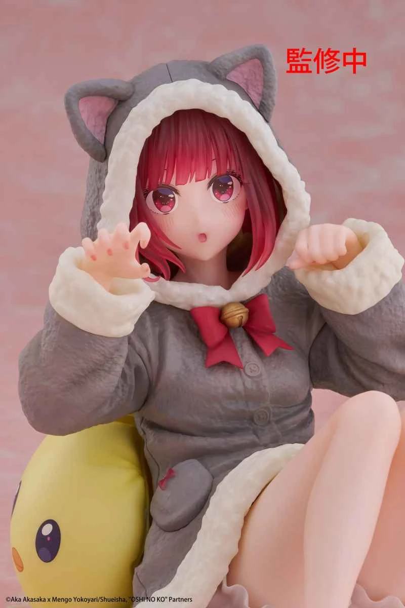 (Pre-order) December 2025 TAITO Prize Figure Desktop Cute - My recommended character is Kana Arima (Cat Ear Loungewear Ver.)