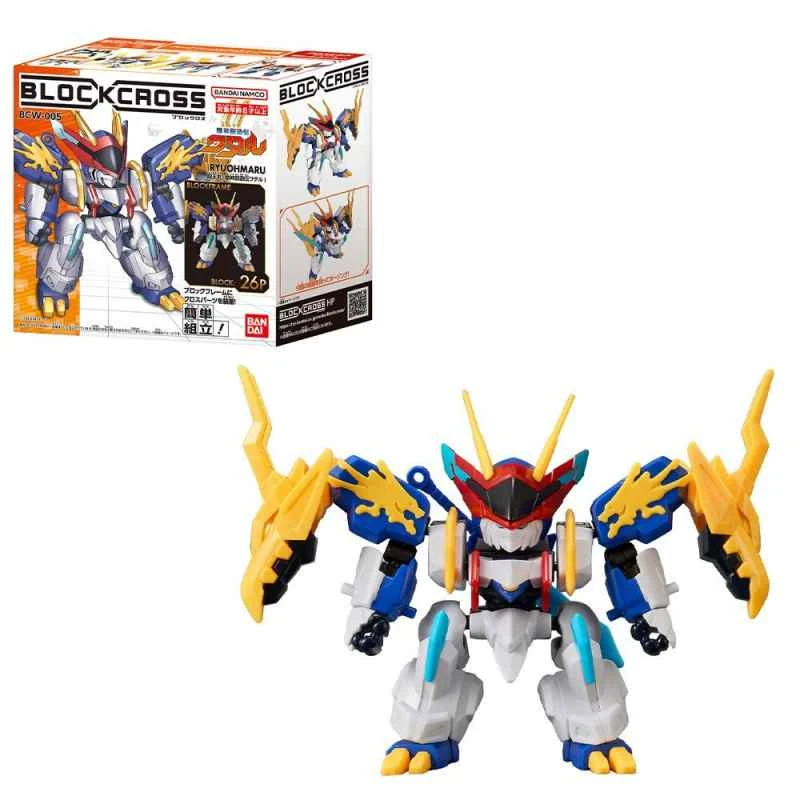 BANDAI Distributor Version of the Modular Skeleton Series Ryuohmaru