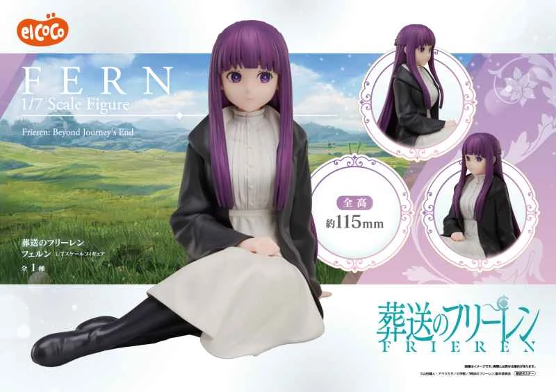 [In Stock] elCOCO Prize Figure: The Burial of Fleur de Ferren
