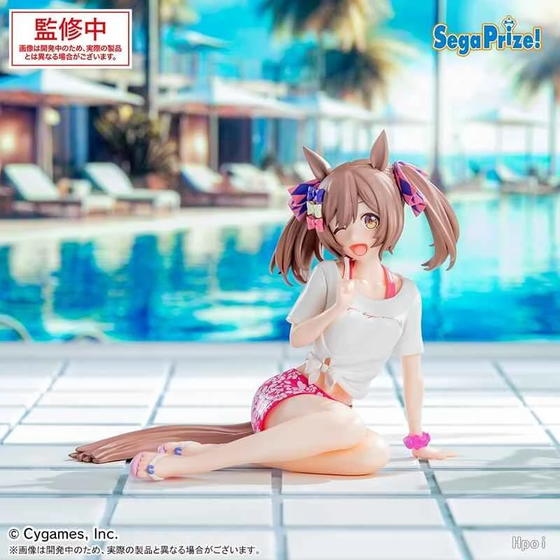 [Pre-order] December 25th SEGA Prize Figure Yumemirize Uma Musume Pretty Derby Gaze on Me