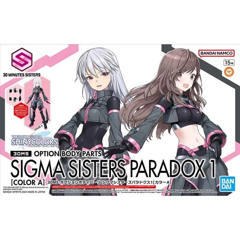 【BANDAI】 Distributor Version Assembled Model 30MS Girl Light Combat Body Accessory Set [Color A]