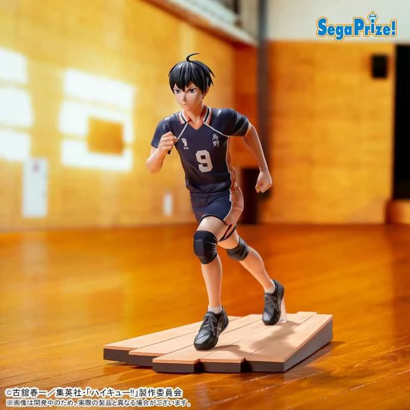(Pre-order) January 26th SEGA Prize Figure: Tobio Kageyama Running on the Court, Haikyuu!!