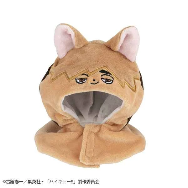 (Pre-order) May 2026 MEGAHOUSE Agency Edition LOOK UP Haikyuu!! Cloak Series Miya Yu the Fox