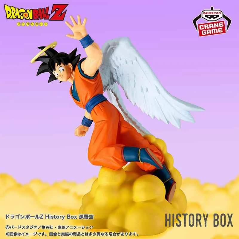 (In Stock) BANPRESTO Distributor Edition Dragon Ball Z History Box Goku Angel Goku Prize Figure