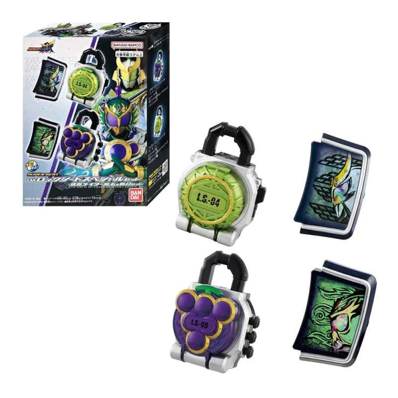 (BANDAI) Distributed Tokusatsu Transformation Accessories: Kamen Rider Gaim SUPER BEST DX Lock-on Special Set