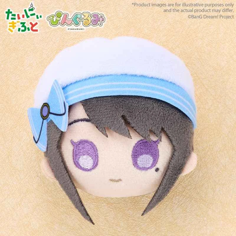 (Pre-order) March 26th Bushido BanG Dream! MyGO Shiina Tatsuki Sailor Uniform Plush Brooch