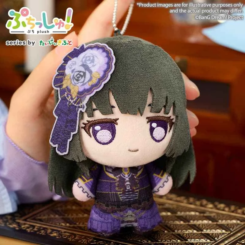 (Pre-order) July 2026 Bushido BanG Dream! Roselia Platinum Rinko Puchish! Plush