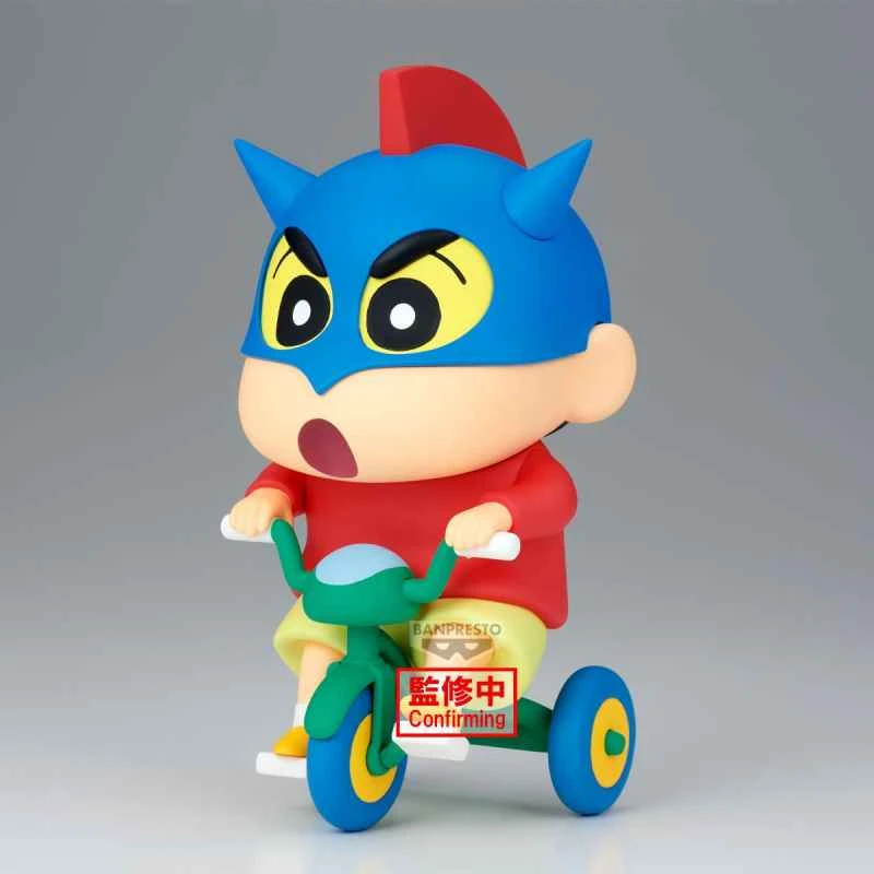 (Pre-order) April 2026 BANPRESTO Crayon Shin-chan Nohara Shinnosuke Edition is coming! Prize Figure