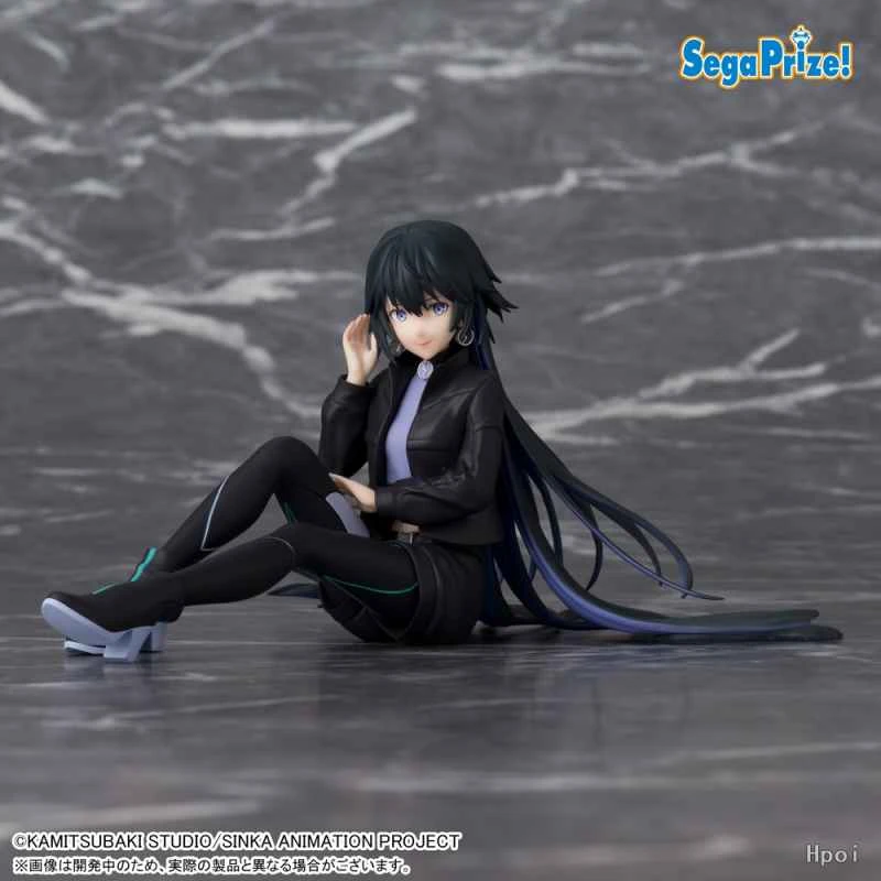 [Pre-order] October 25th SEGA Prize Figure: Shintsubaki City Under Construction - Sitting Figure