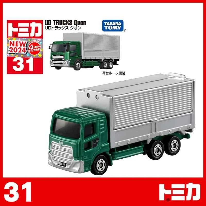 【TOMICA】 Automotive World, TOMICA Small Cars, UD Container Truck, Truck Quon No. 31
