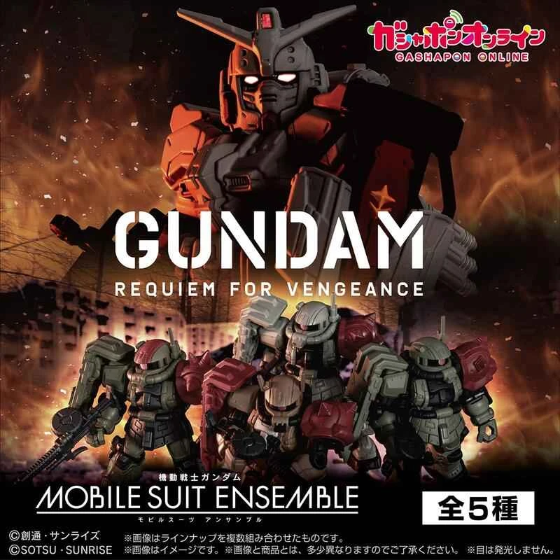 (BANDAI) Distributor Edition Boxed Mobile Suit Ensemble: Requiem of Vengeance (5-pack)