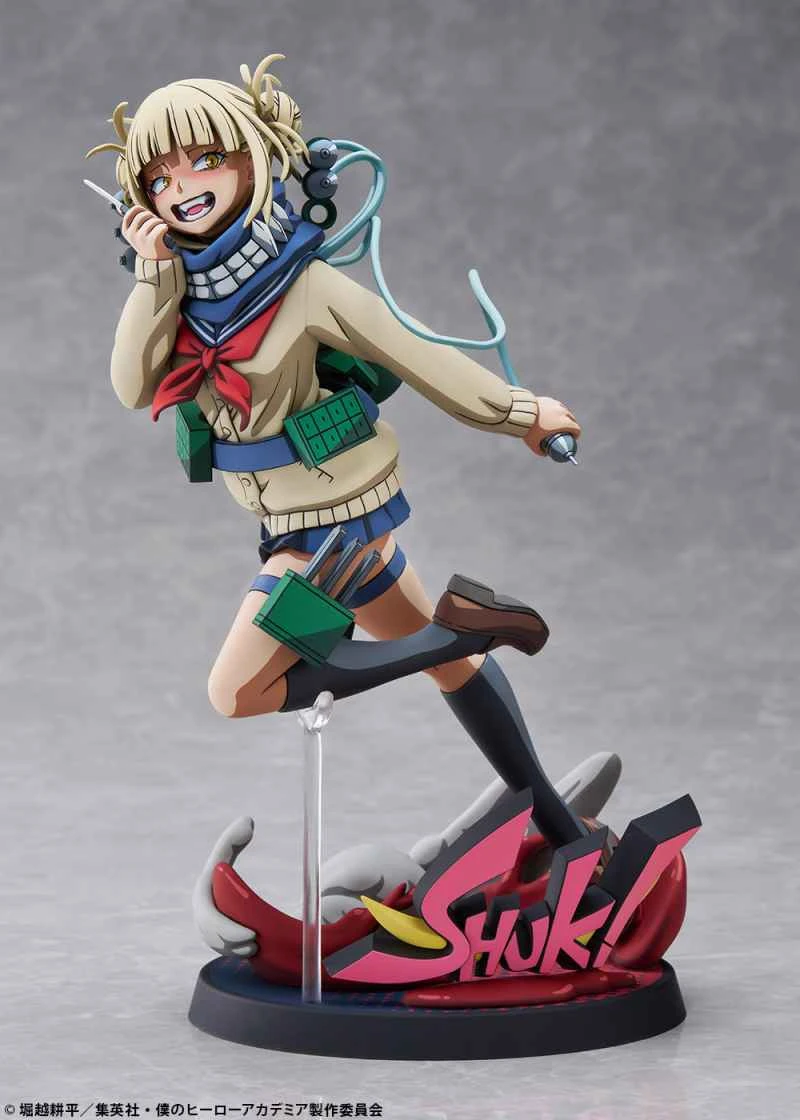 (BellFine) Distributed My Hero Academia: Himiko Toga 2D Version 1/8 PVC Finished Figure