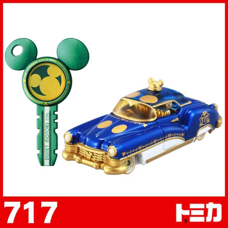 [NG Product] TOMICA Disney Mickey Mouse Classic Car with Key