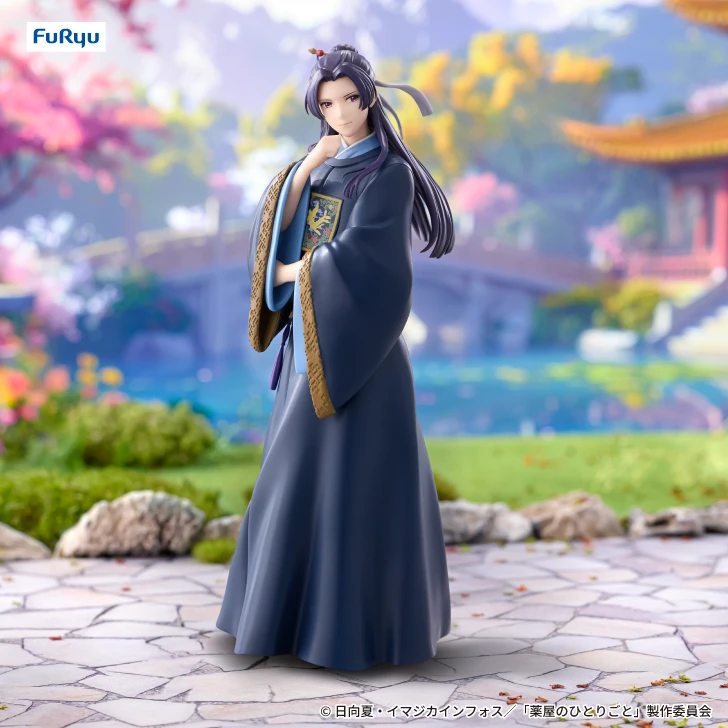 (Pre-order) March 2026 FURYU Prize Figure Trio-Try-It: The Pharmacist Girl's Monologue - Renji Garden Party