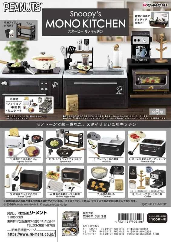 (Pre-order) March 2026 Re-MeNT Snoopy MONO Kitchen Box (8-pack)