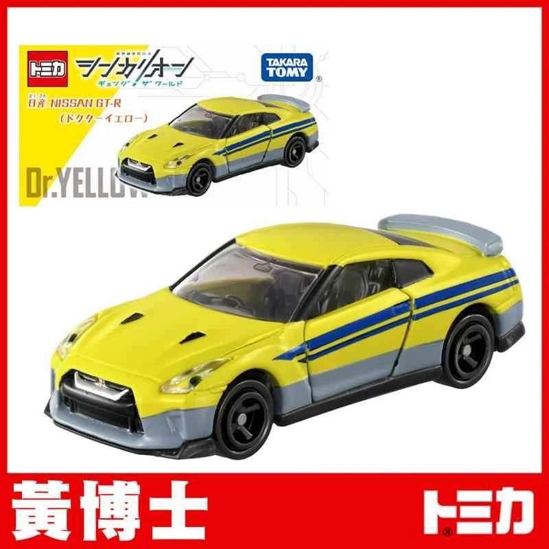 【TOMICA】 TOMICA: The Car World's Most Beautiful Transforming Robot, the NISSAN GT-R (Dr. Huang)